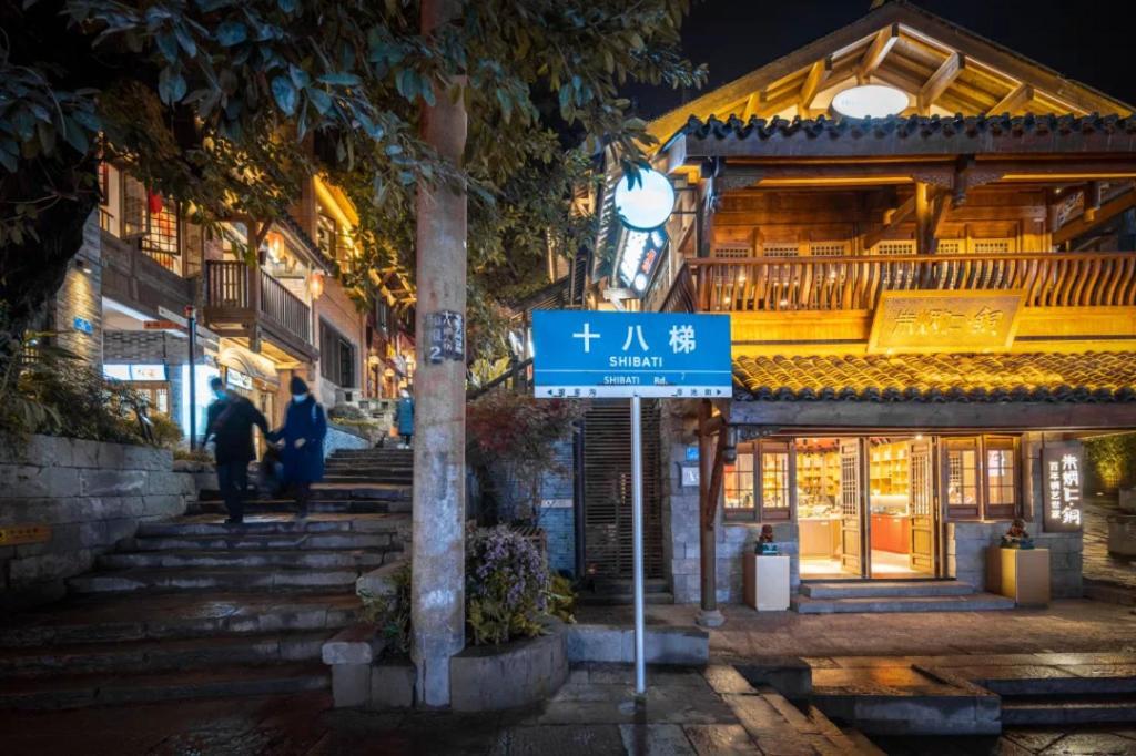 Dekin Hotel Chongqing Jiefangbei Luaran gambar